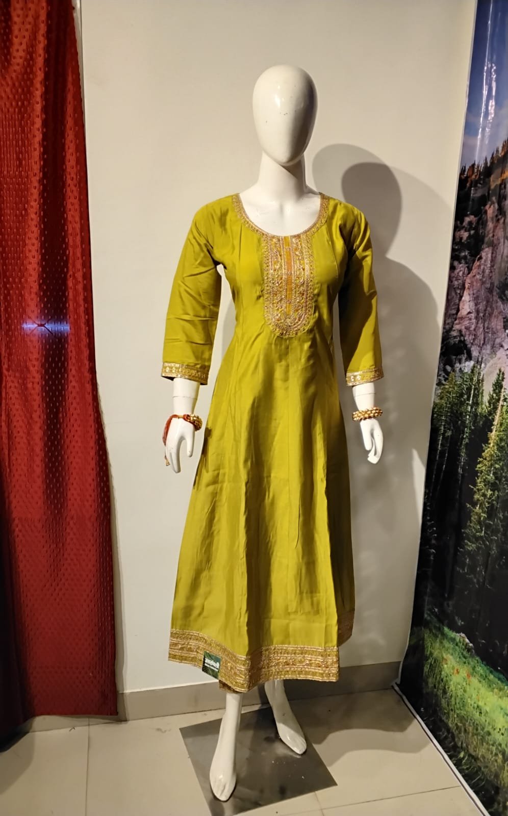 Uttranchali